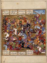 Muslims fighting Dara's army