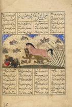 Rakhsh killing the lion