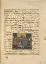 Firdawsi and court poets