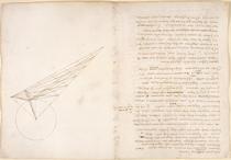 Leonardo da Vinci's notes