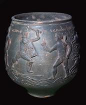 The Roman Colchester Vase.