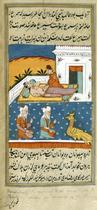 The birth of Rustam