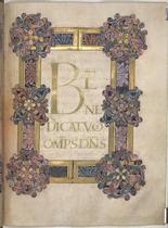 Text page; decorated border