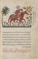 Horseman