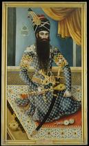 Fath 'Ali Shah