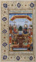 Shah Jahan's ancestors