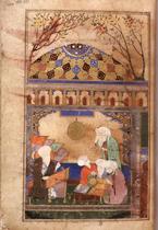 Nasireddin's observatory