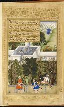 The Gardens of Fidelity