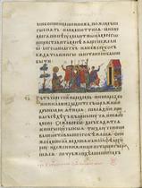 Betrayal of Christ