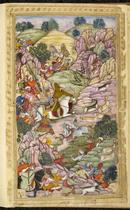 Babur hunting deer