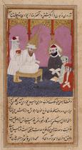 The Prophet and his successors