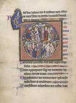 Psalm 26, initial 'D'