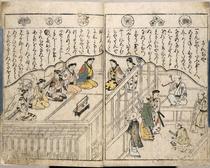 Samurai and courtesans