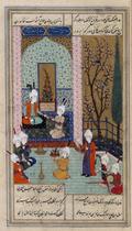 Prince seated in a pavilion